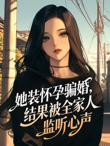 ��װ����ƭ�飬�����ȫ���˼�������??