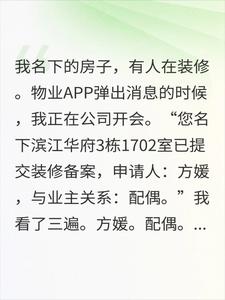 С����50��װ�޻鷿�Ҵ�����֤����������