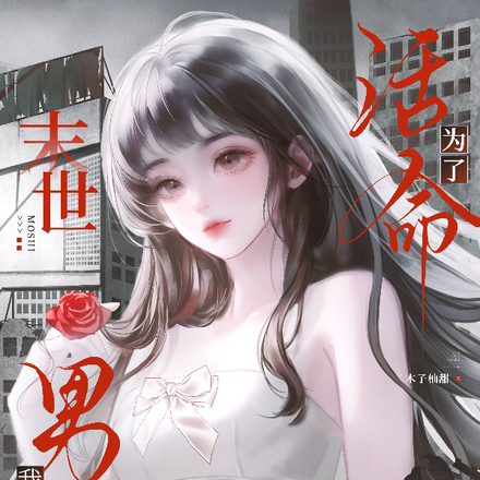 ĩ����Ϊ�˻���������������