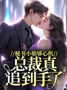 ����С�㹻�Ļ����ܲ���׷������