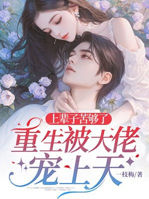 �ϱ��ӿ๻�ˣ����������г�����