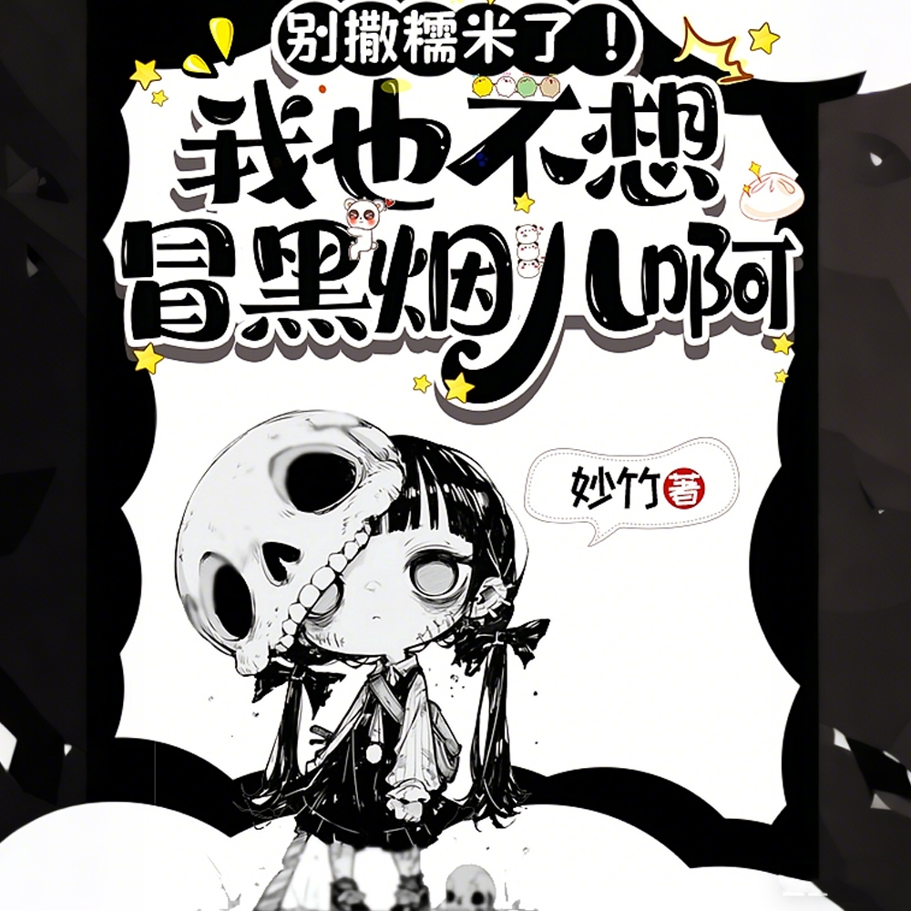 ����Ŵ���ˣ���Ҳ����ð���̶���