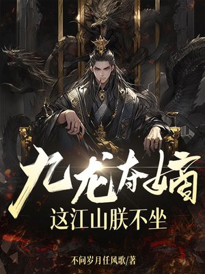 ������գ��⽭ɽ�޲���