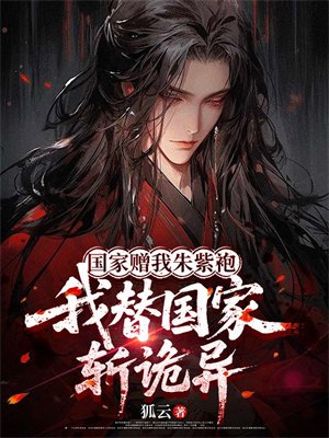 �������������ۣ��������ն����