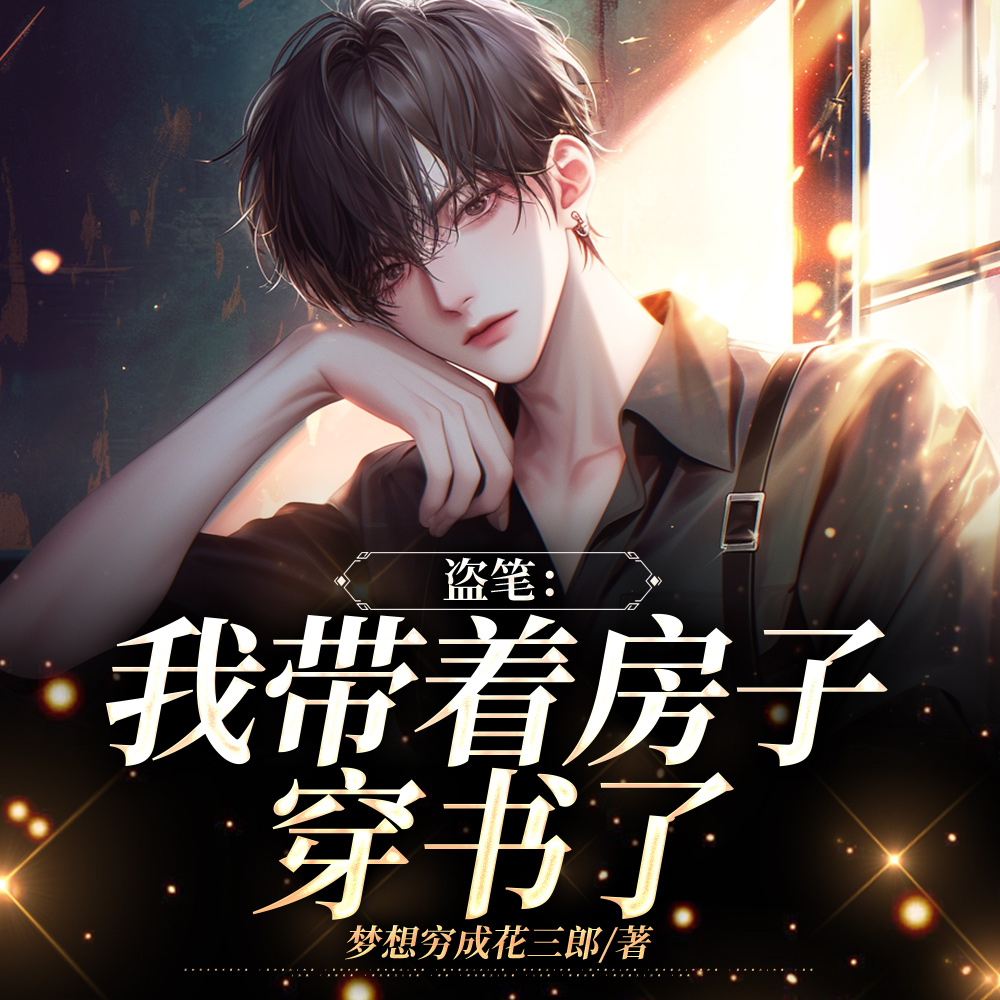 ���ʣ�л��������ȥ��Ĺ