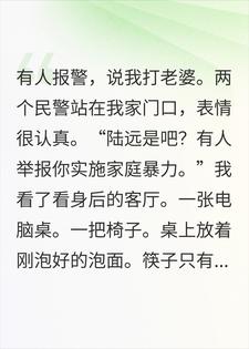 �ھӾٱ��Ҽұ����񾯵������췢���ҵ���20��