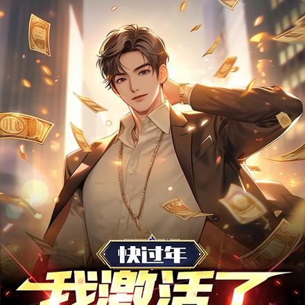 ��ʮ����ż������ϵͳ��