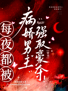 ÿҹ������������ǿȡ���ᣡ