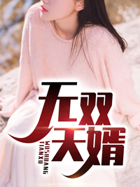 ��˫����