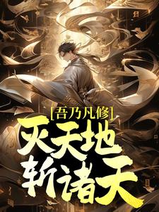 ���˷��ޣ�����أ�ն���죡